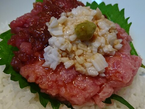 安マグロでも☆美味しいまぐまぐ丼♪